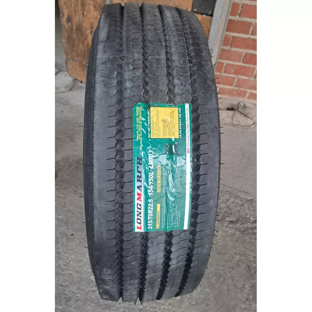 Грузовая шина 315/70 R22,5 Long March LM-703 18PR в Белоярский